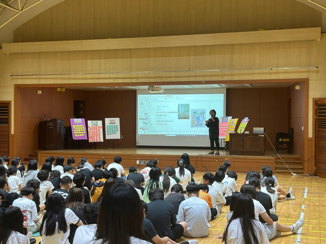 2025.06.17 6학년 작가와의 만남