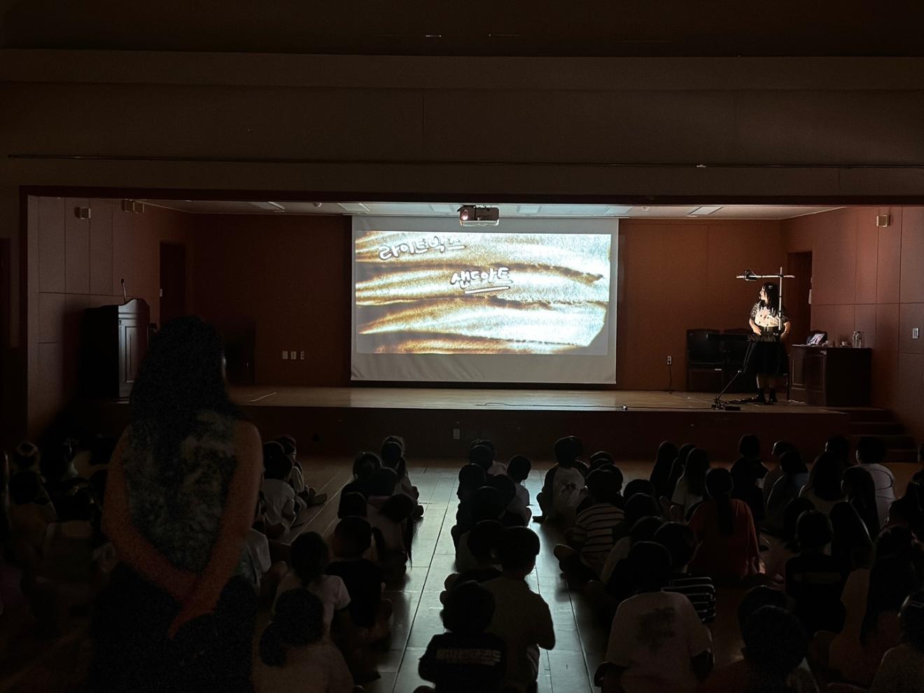 2025.07.23 1,2학년 모래로 만나는 동화이야기