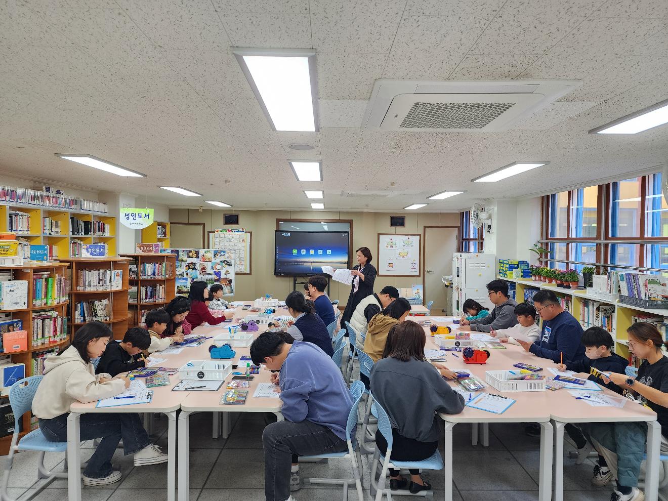 2025.10.29 늘봄학교 선택형돌봄, 초1~2맞춤형 프로그램 학부모공개의 날